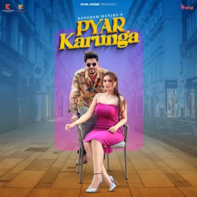 Pyar Karunga